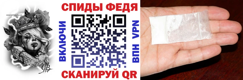 АМФЕТАМИН VHQ  ОМГ ОМГ ссылка  Шарья 