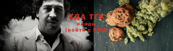 прущий лед Арсеньев