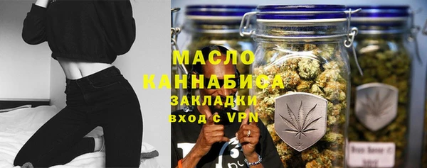 прущий лед Арсеньев