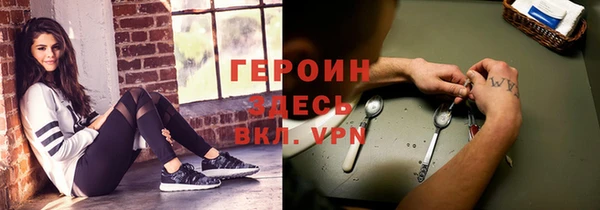 apvp Аркадак