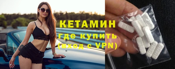 apvp Аркадак
