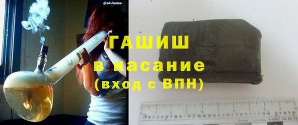 прущий лед Арсеньев