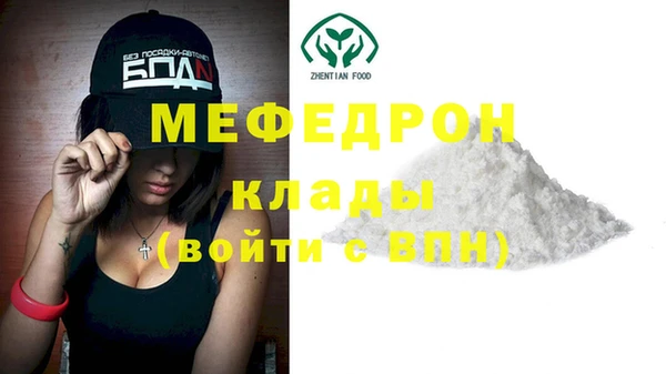 apvp Аркадак