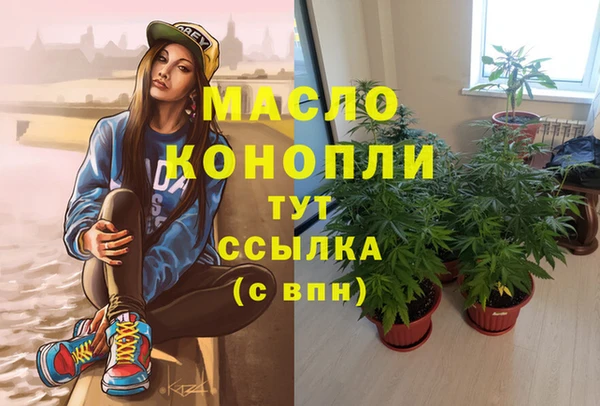 apvp Аркадак