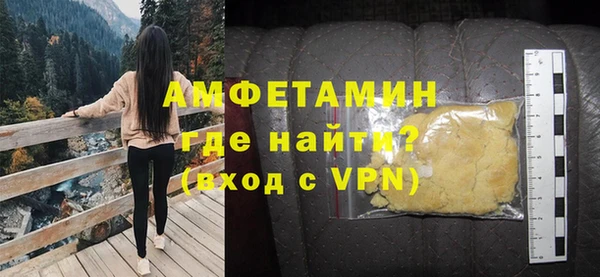 прущий лед Арсеньев