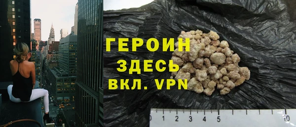 прущий лед Арсеньев