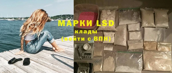 дистиллят марихуана Армянск