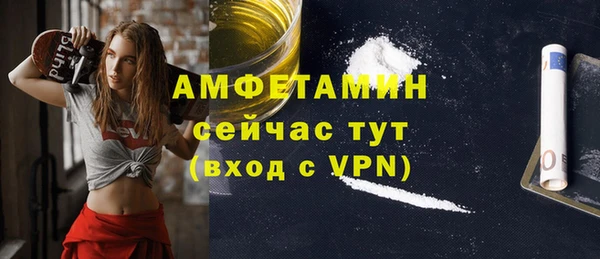 apvp Аркадак