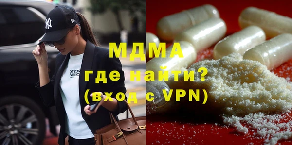 дистиллят марихуана Армянск