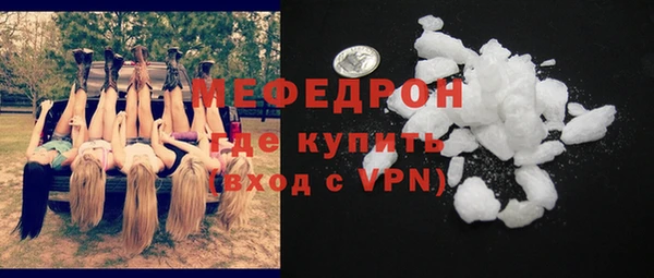 дистиллят марихуана Армянск