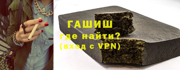 дистиллят марихуана Армянск