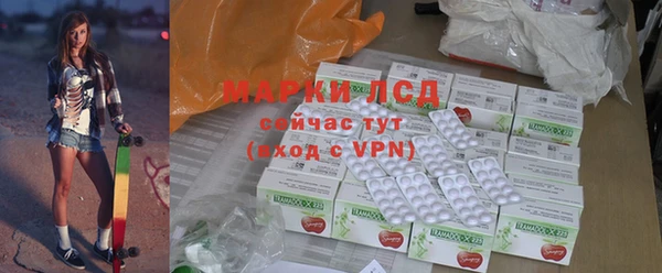 apvp Аркадак
