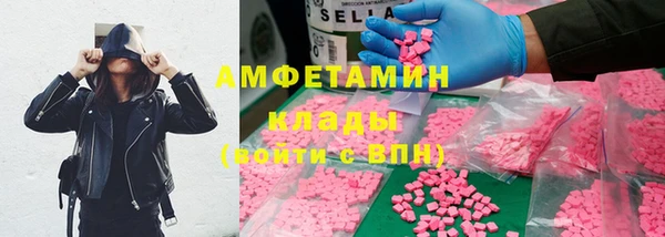 apvp Аркадак